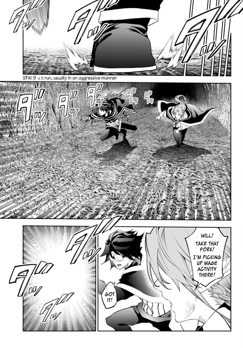 Chapter 16 - Page 18
