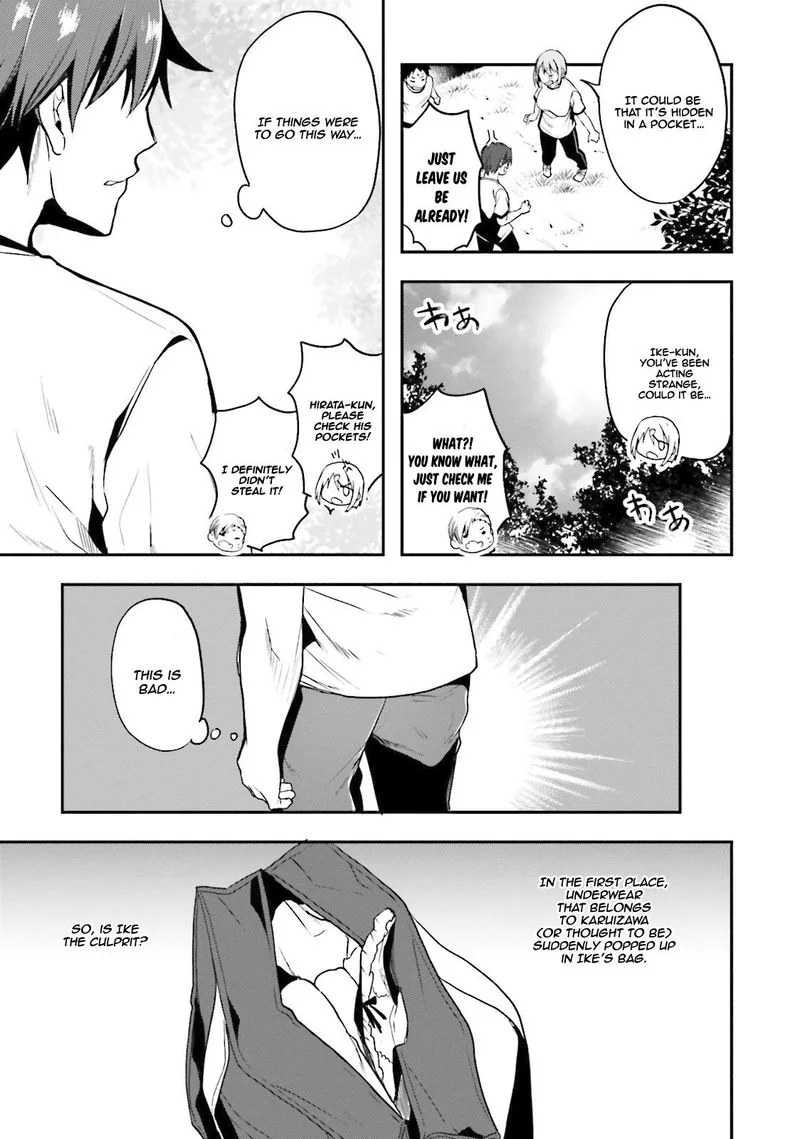 Chapter 21 - Page 7