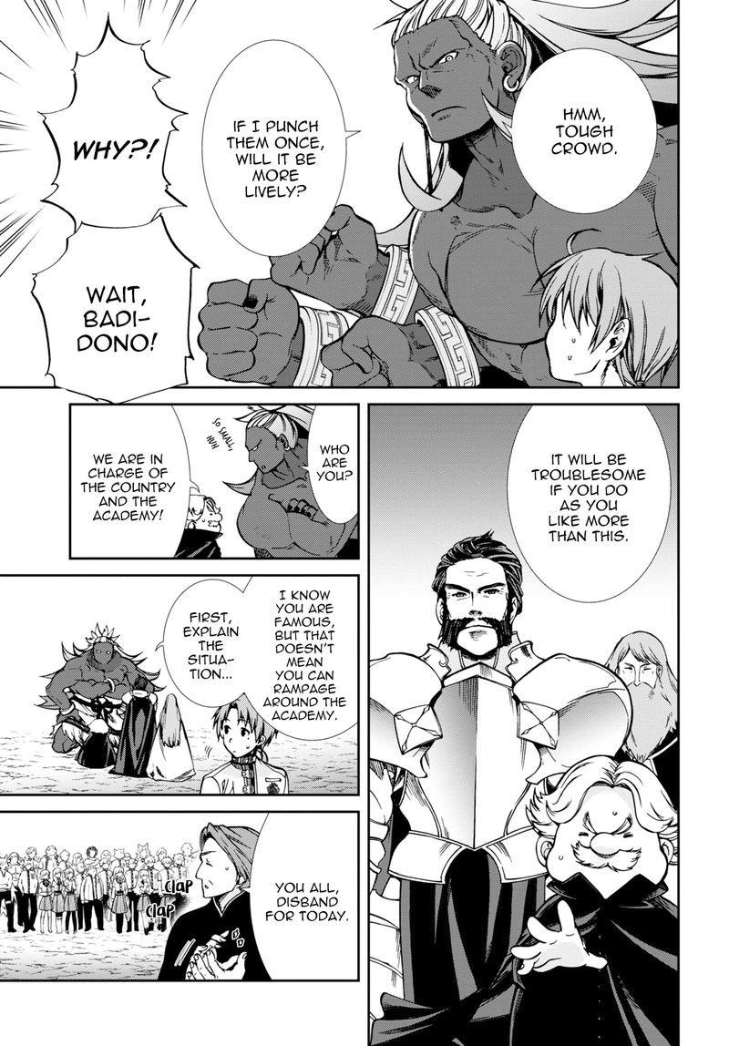 Chapter 67 - Page 12