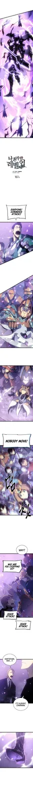 Chapter 167 - Page 1