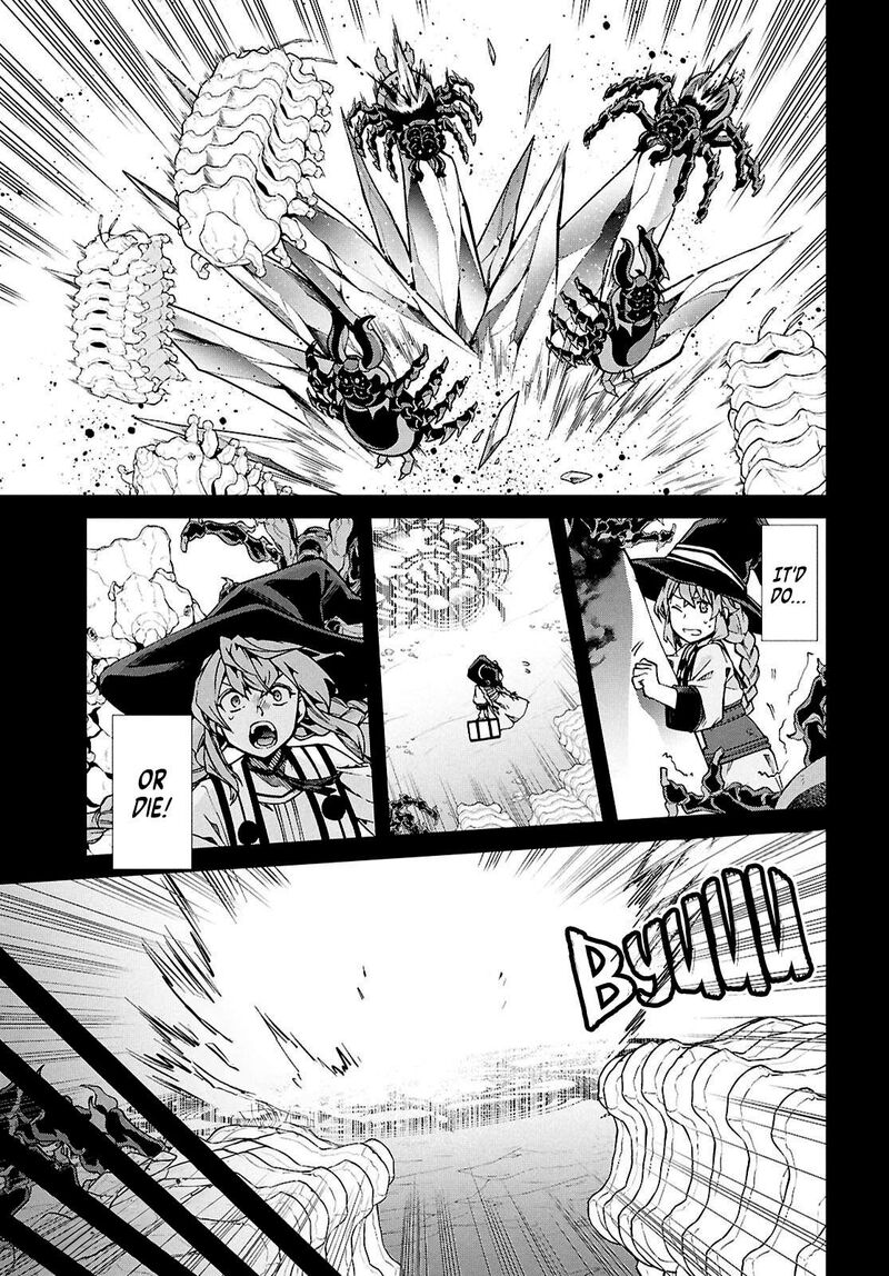 Chapter 103 - Page 15