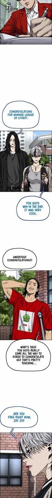 Chapter 549 - Page 13