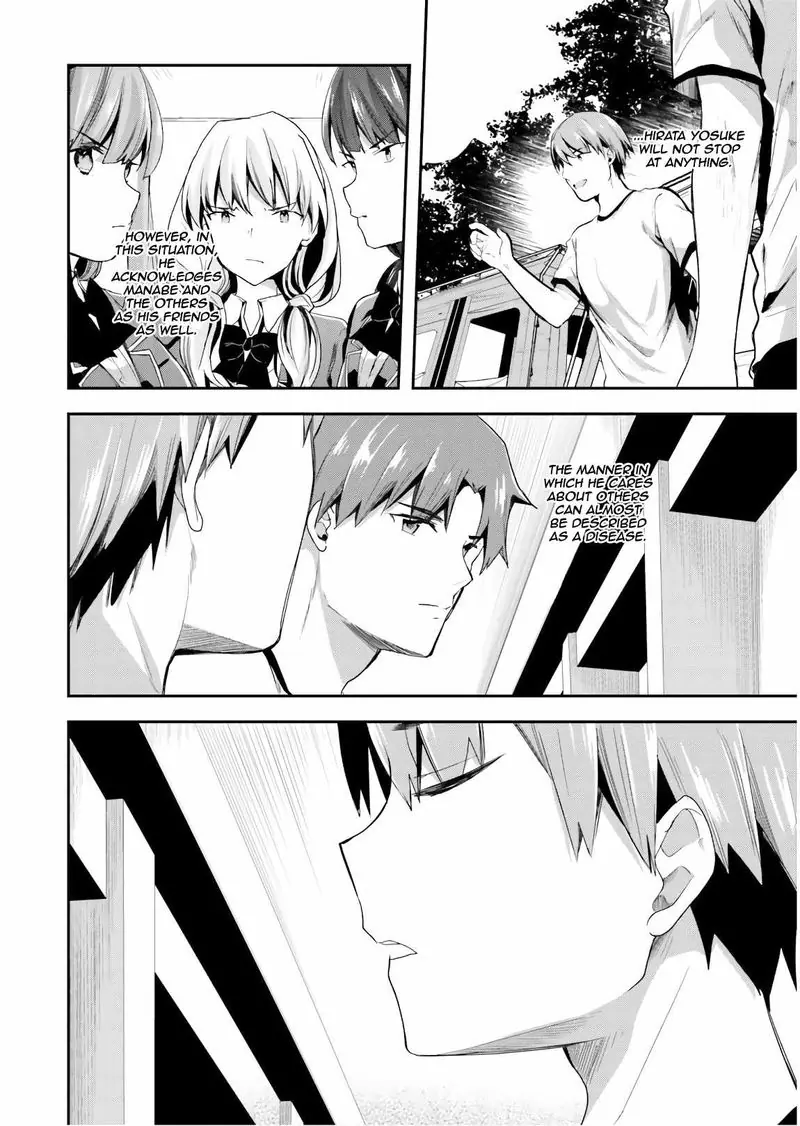 Chapter 41 - Page 5