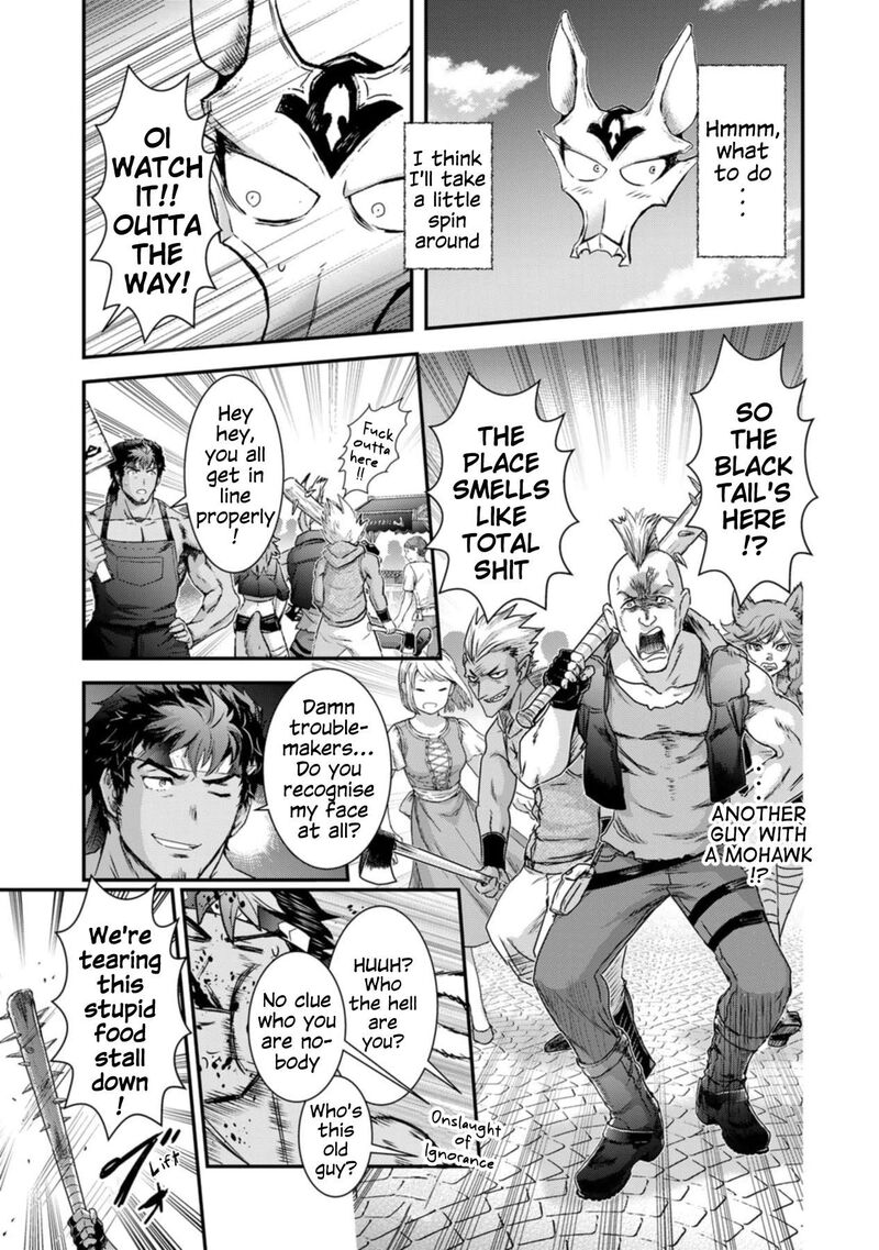 Chapter 75 - Page 7