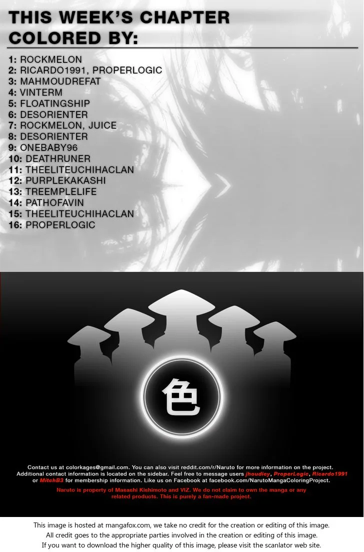 Chapter 684.1 - Page 18