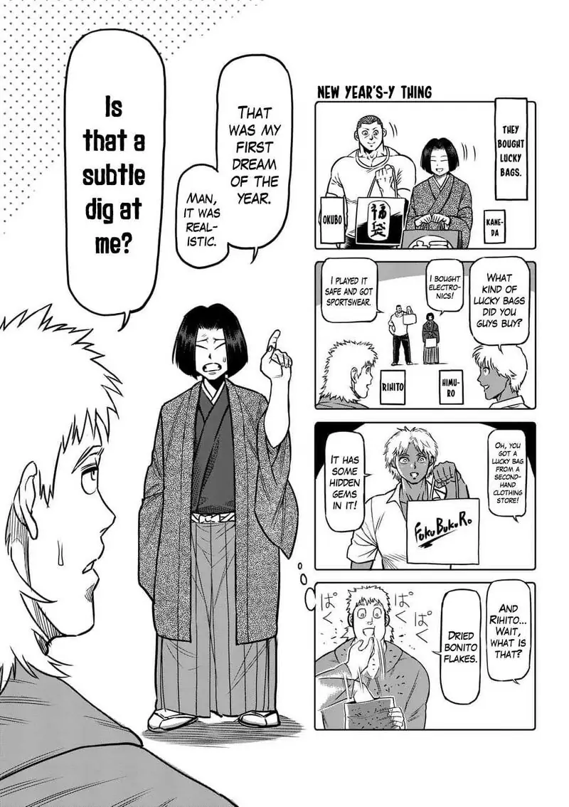Chapter 236 - Page 3