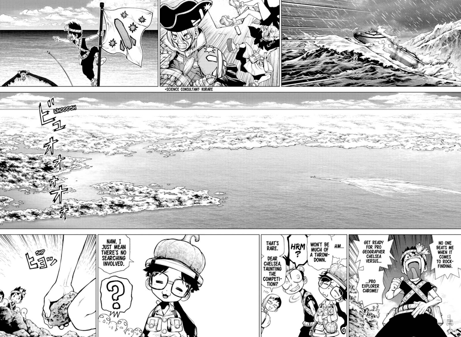 Chapter 209 - Page 4