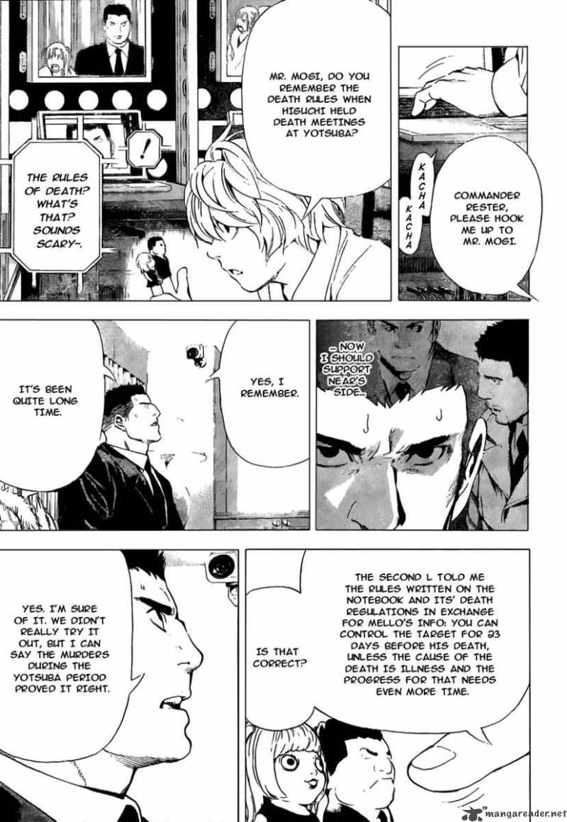 Chapter 96 - Page 12