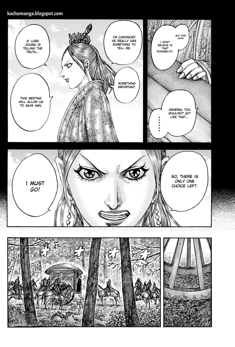 Chapter 819 - Page 6