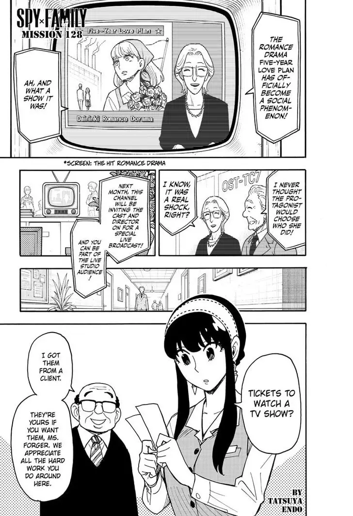 Chapter 128 - Page 1