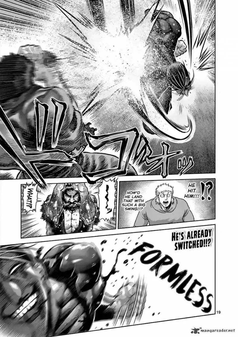 Chapter 225 - Page 19