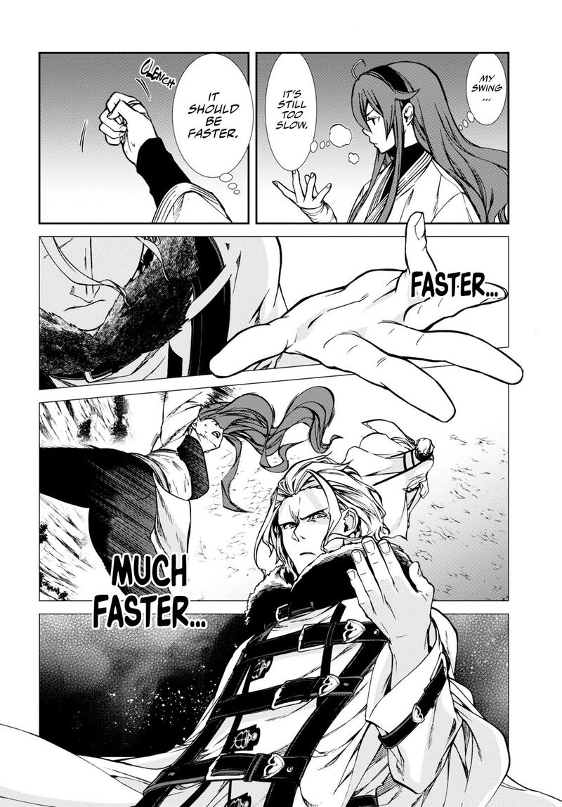 Chapter 88 - Page 2