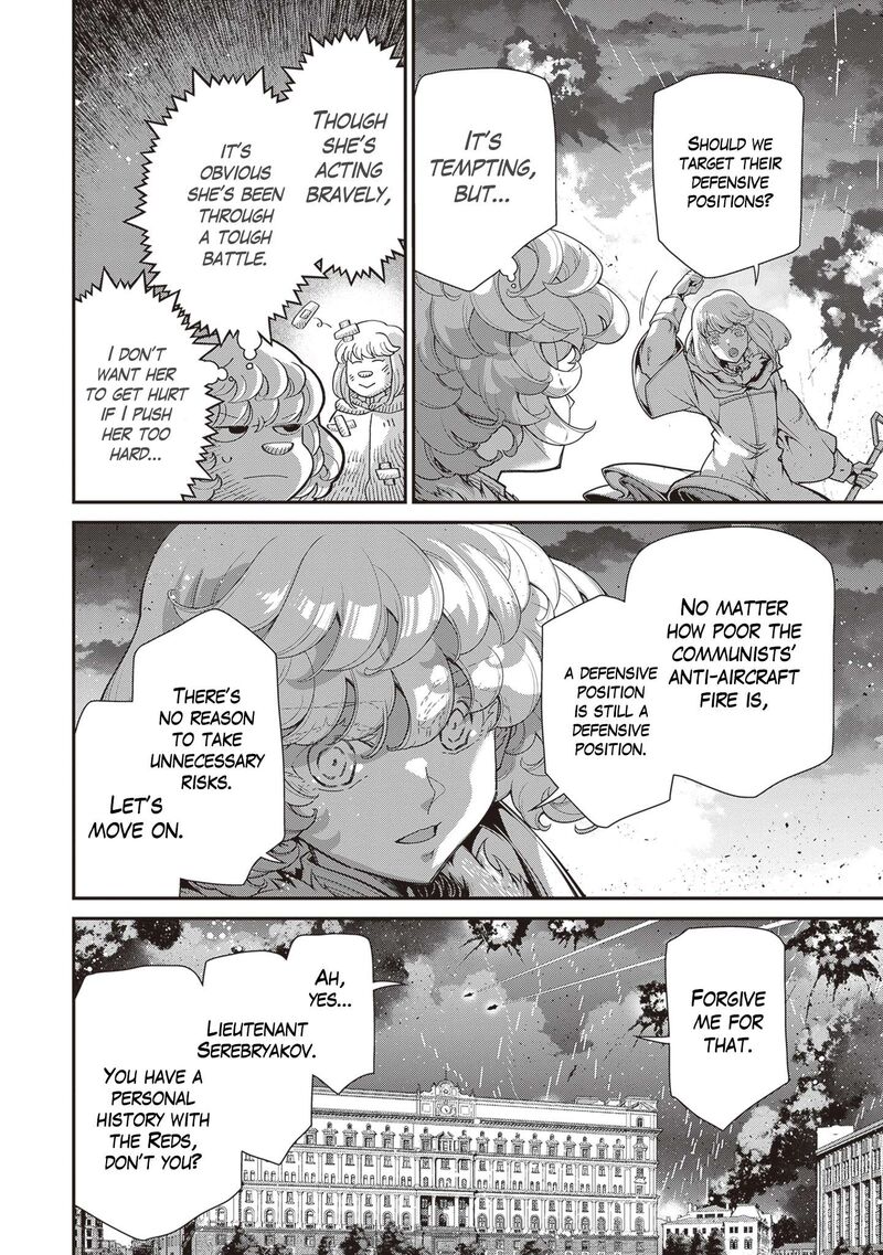 Chapter 87 - Page 6
