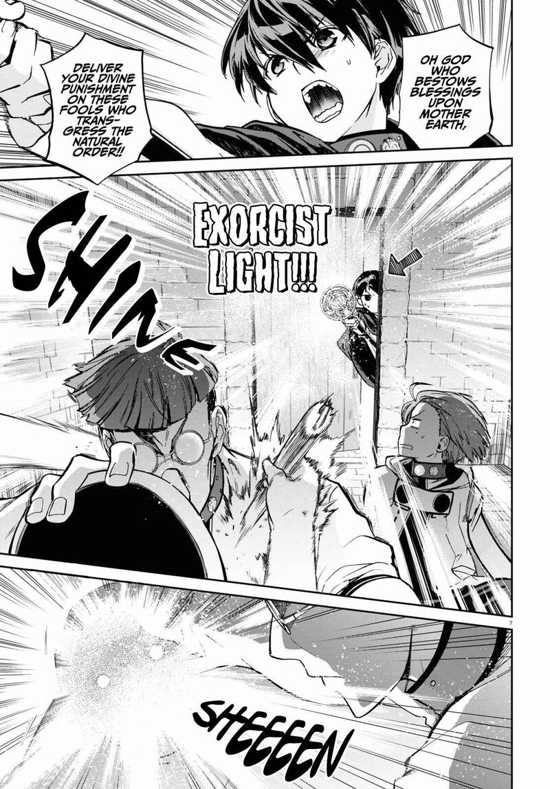 Chapter 79 - Page 7