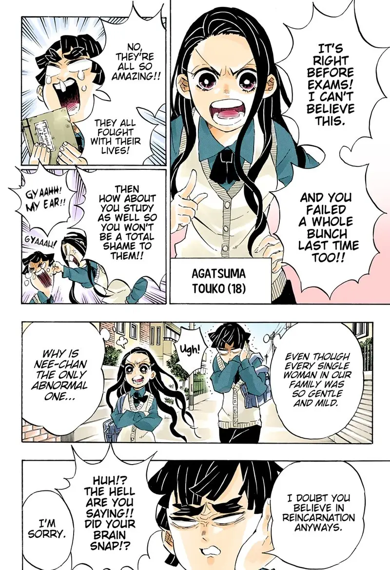 Chapter 205 - Page 4