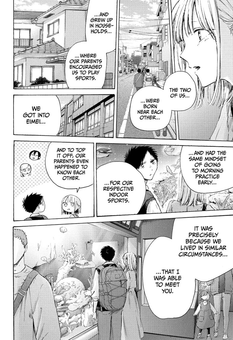 Chapter 235 - Page 8