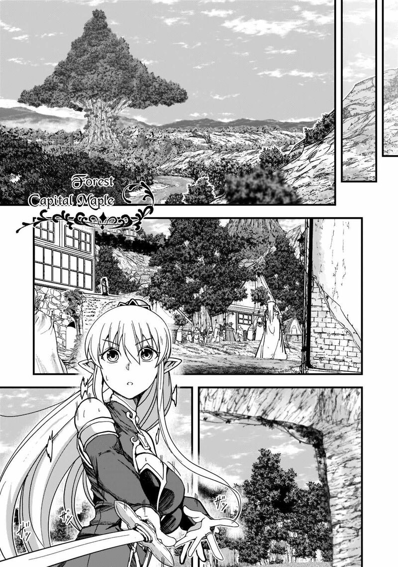 Chapter 49 - Page 16