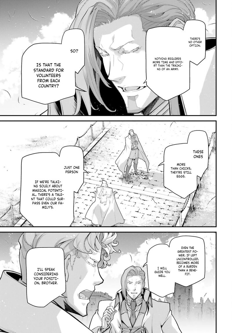 Chapter 75 - Page 21