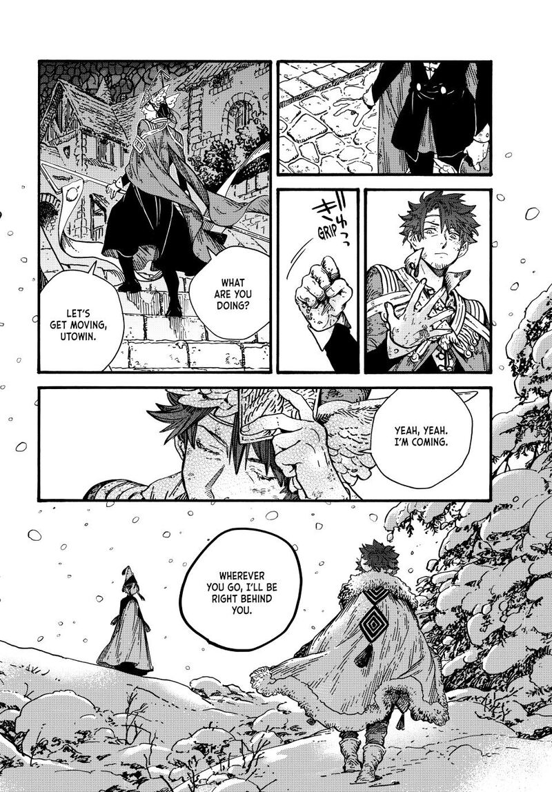 Chapter 76 - Page 18