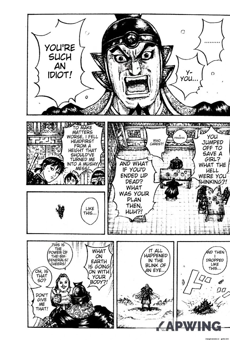 Chapter 843 - Page 1