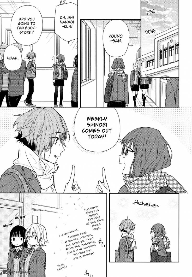 Chapter 84 - Page 11