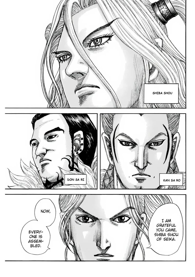 Chapter 847 - Page 9