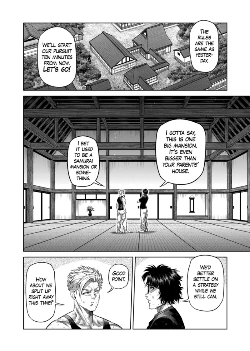 Chapter 302 - Page 4
