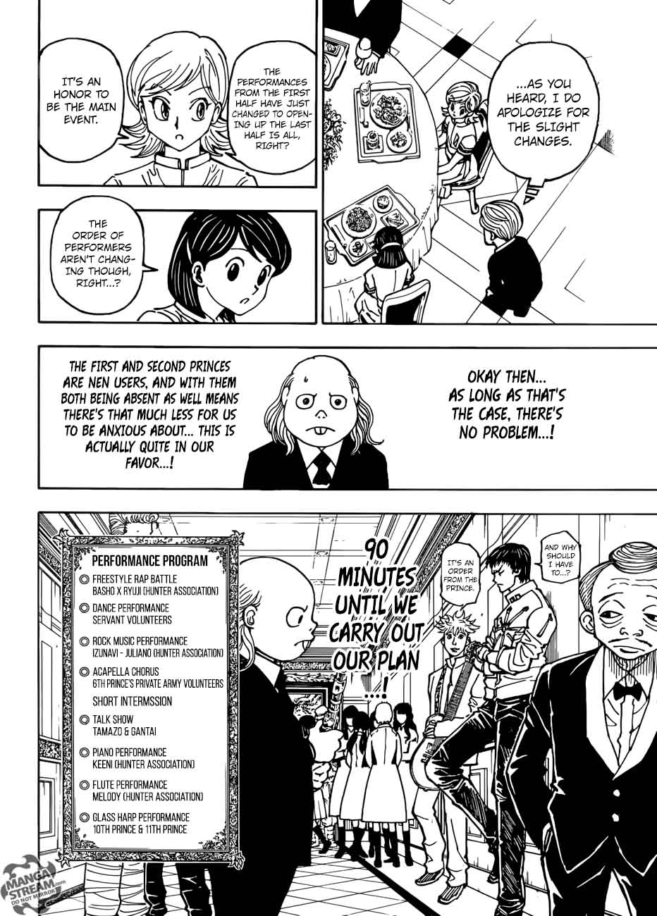 Chapter 383 - Page 2