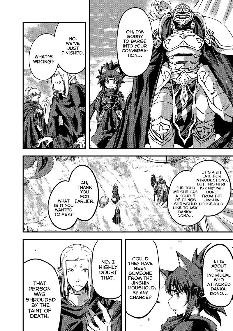 Chapter 29 - Page 8
