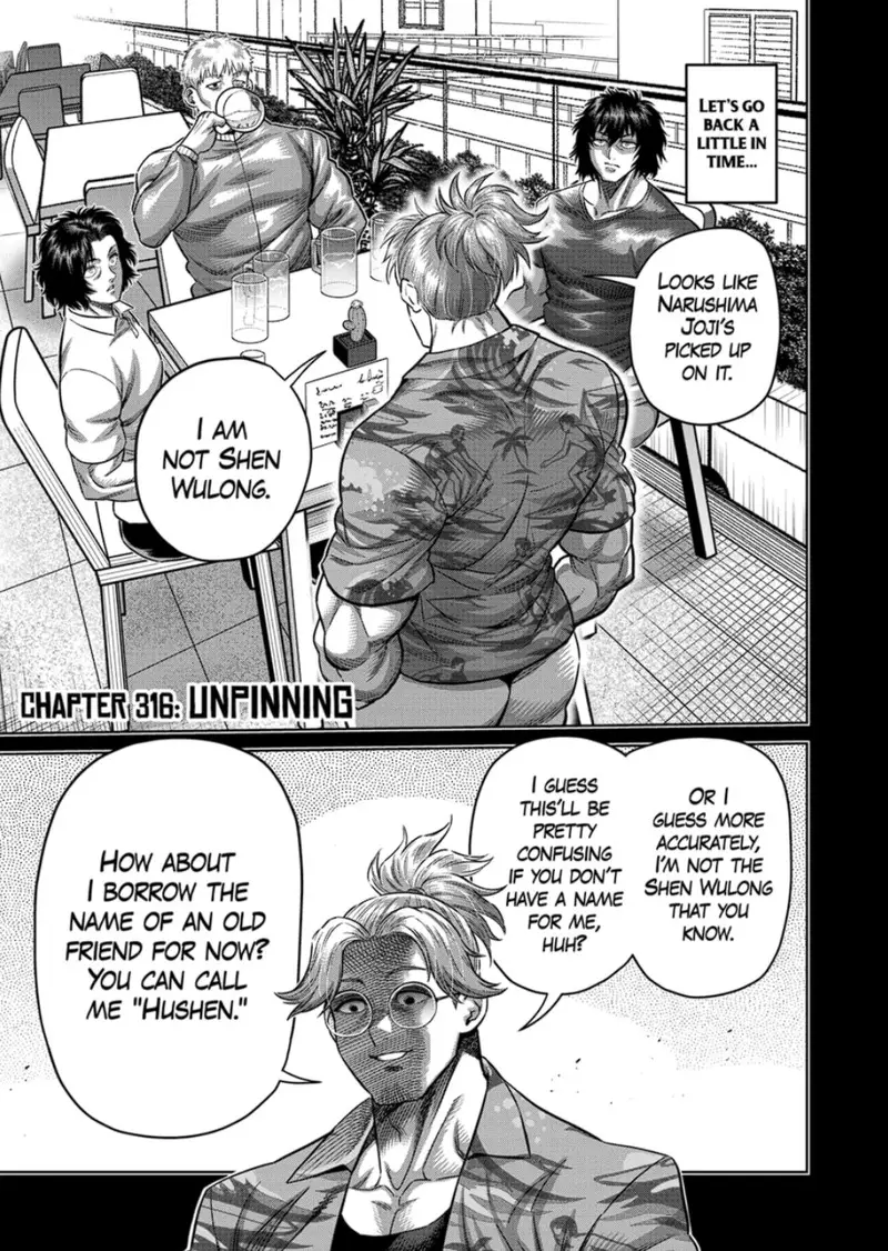 Chapter 316 - Page 1