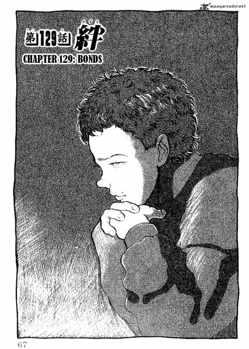 Chapter 129 - Page 1