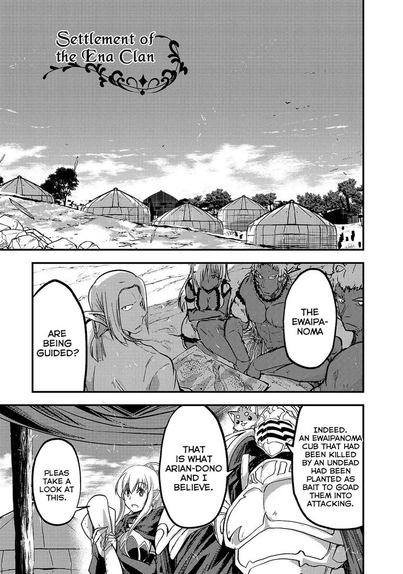 Chapter 30 - Page 12