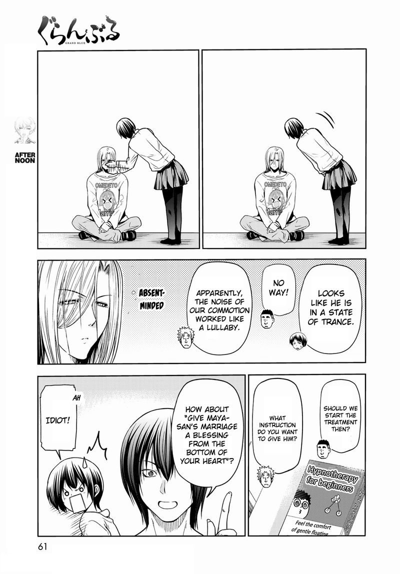 Chapter 73 - Page 25