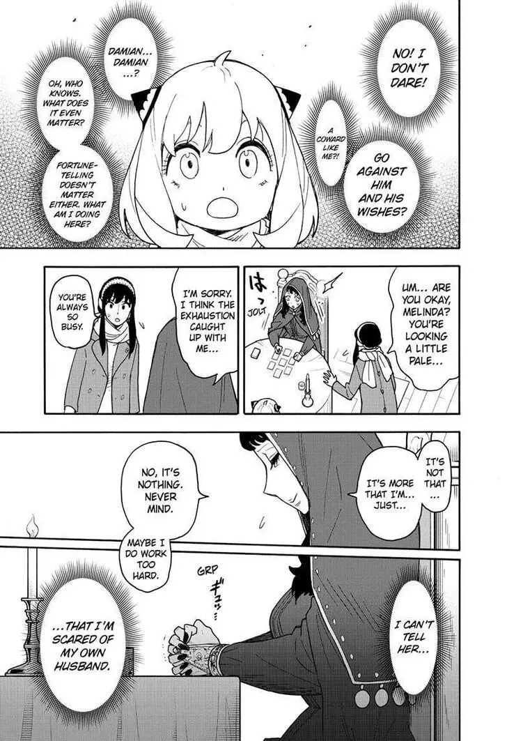 Chapter 108 - Page 11