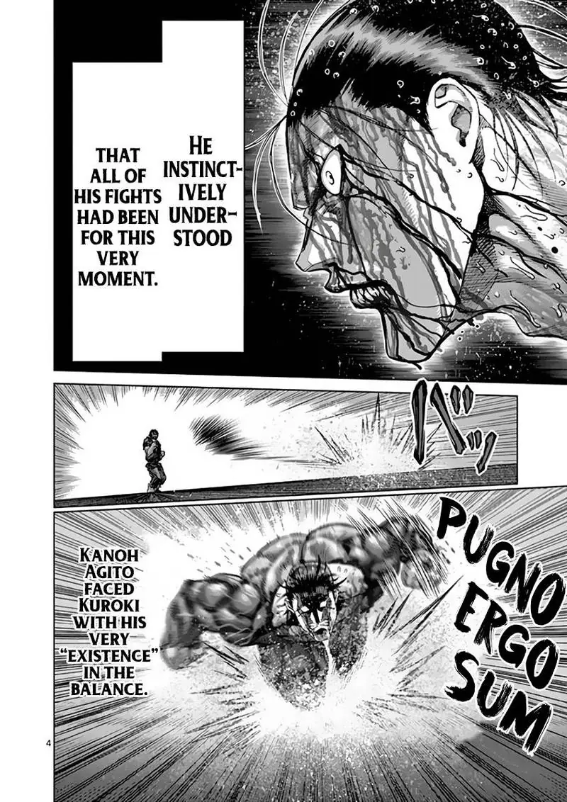 Chapter 226 - Page 4