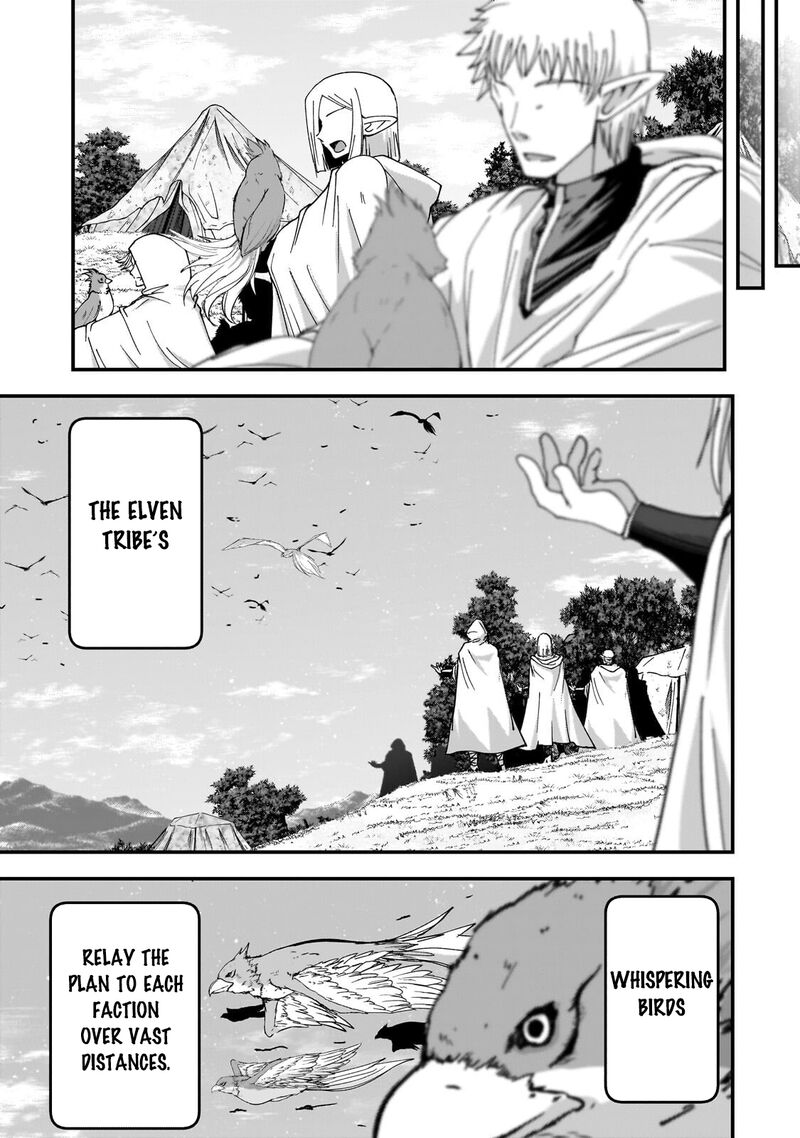 Chapter 69 - Page 6