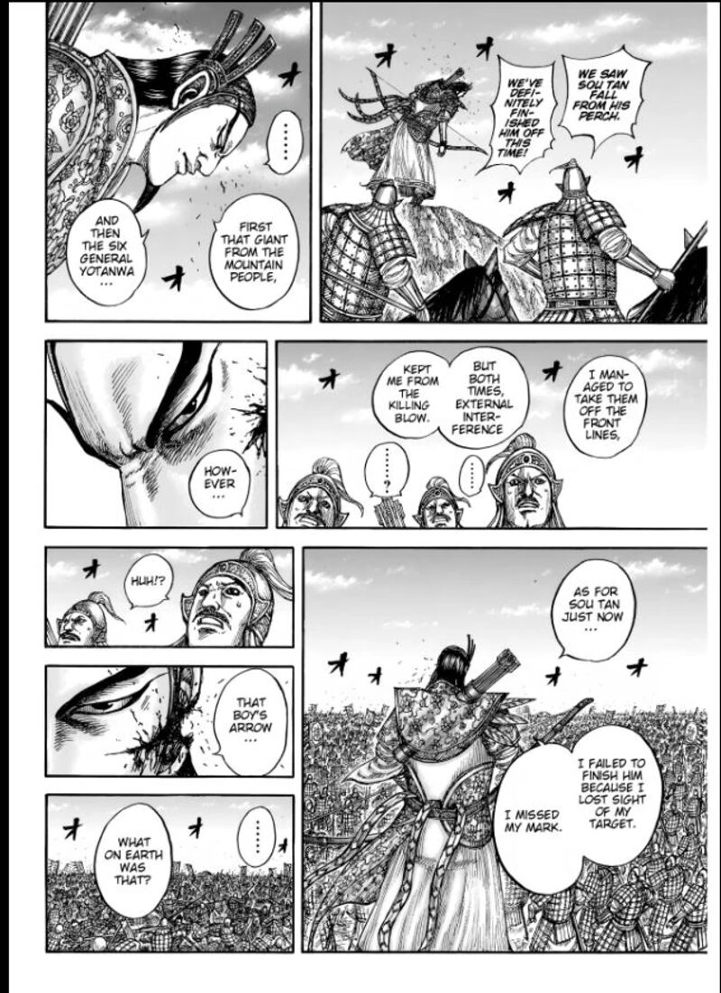 Chapter 862 - Page 4