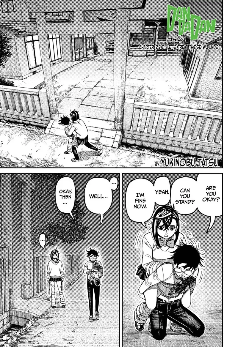 Chapter 220 - Page 1