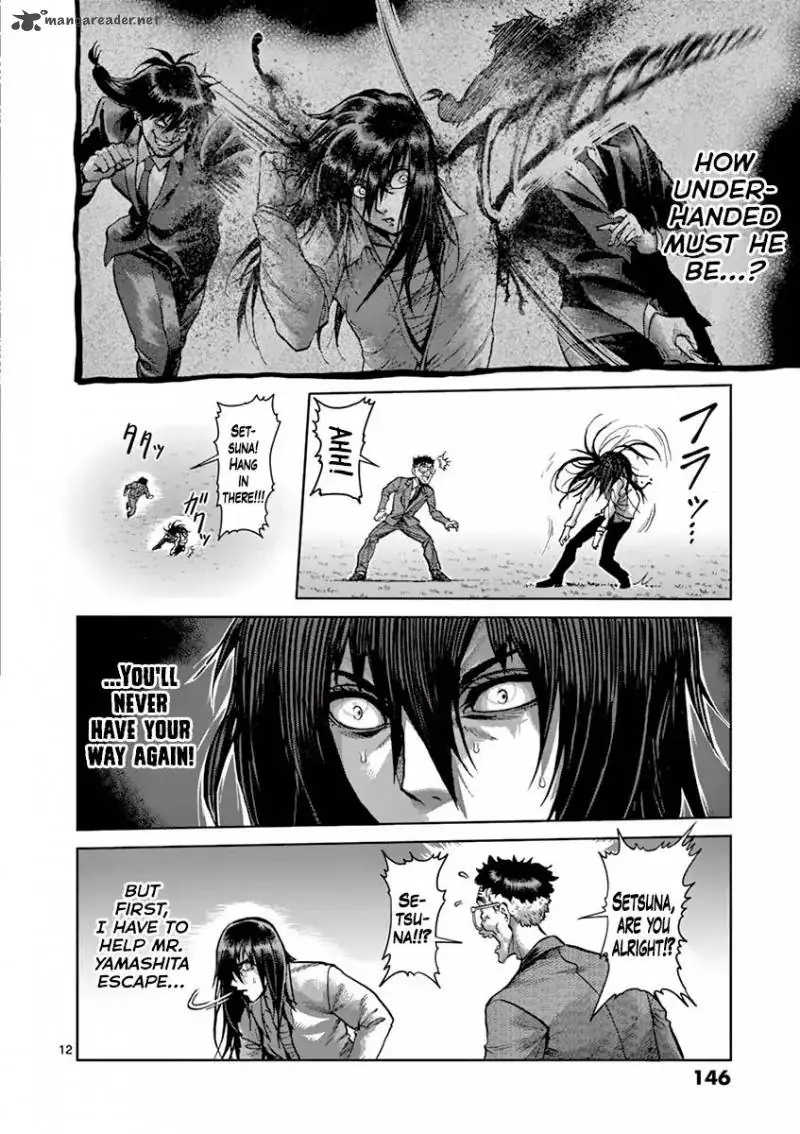 Chapter 208 - Page 12