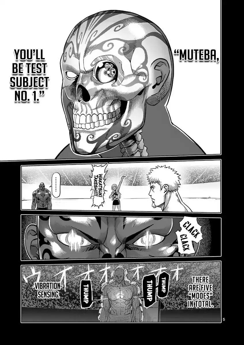 Chapter 194 - Page 5