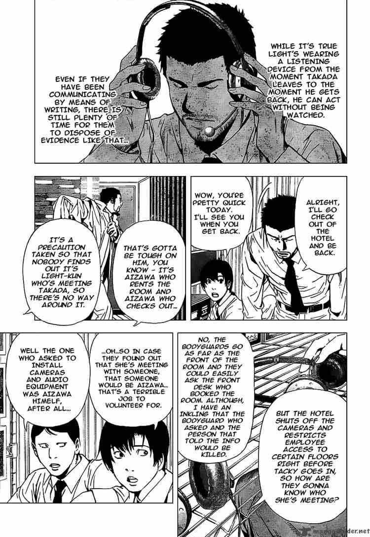 Chapter 94 - Page 7