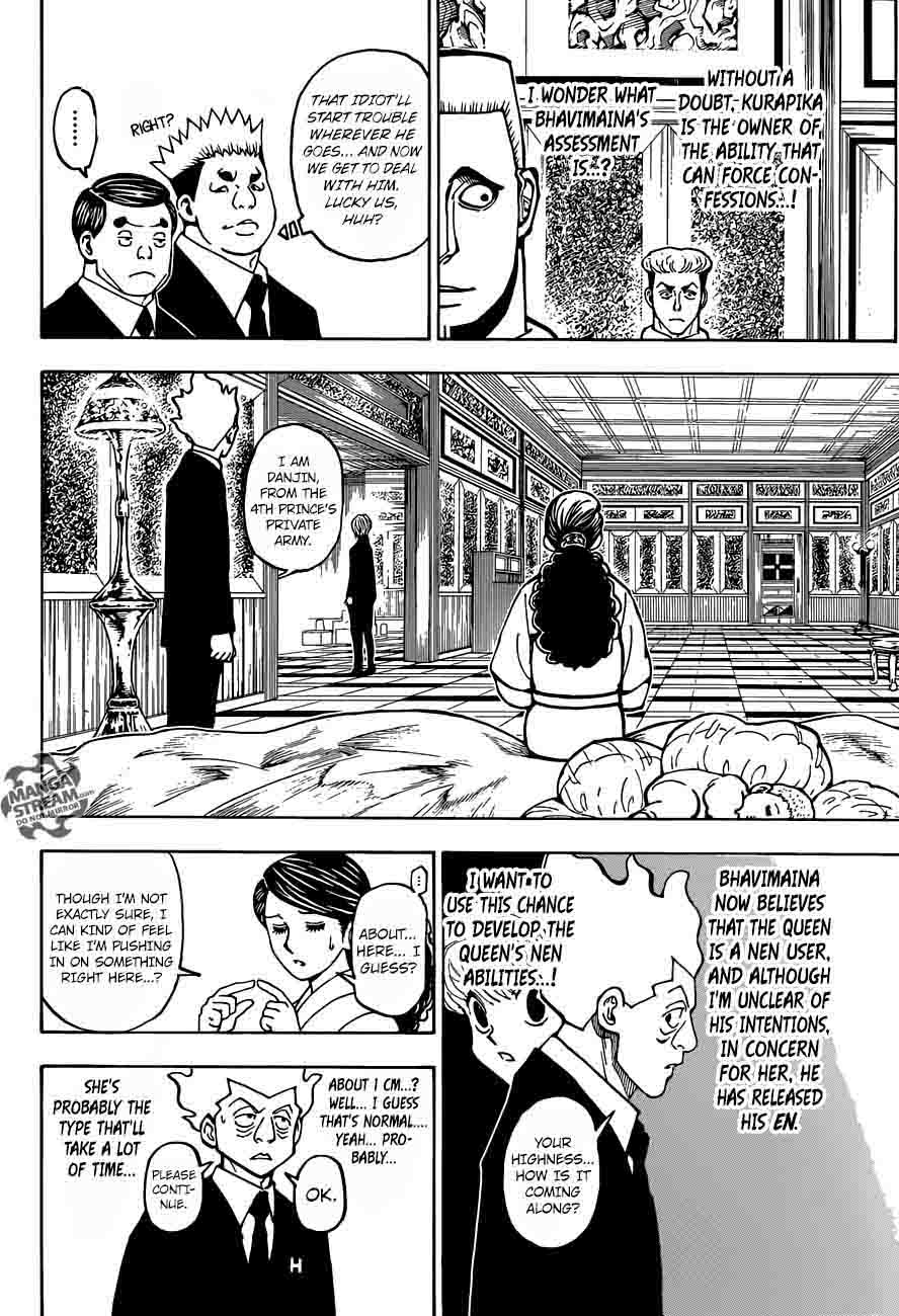 Chapter 370 - Page 7