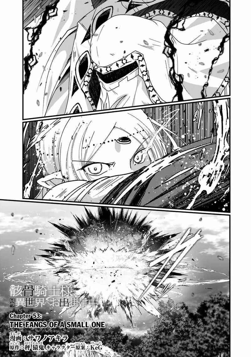 Chapter 53 - Page 1