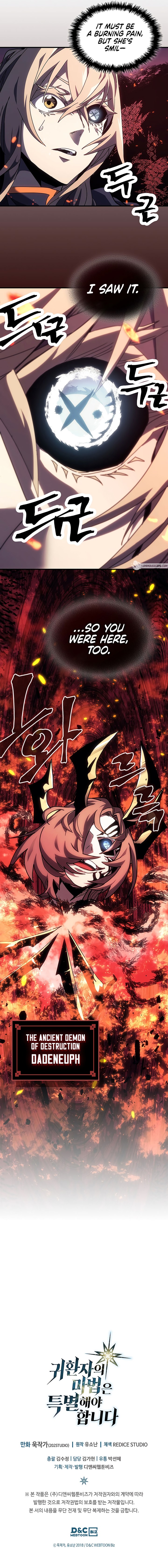 Chapter 240 - Page 13