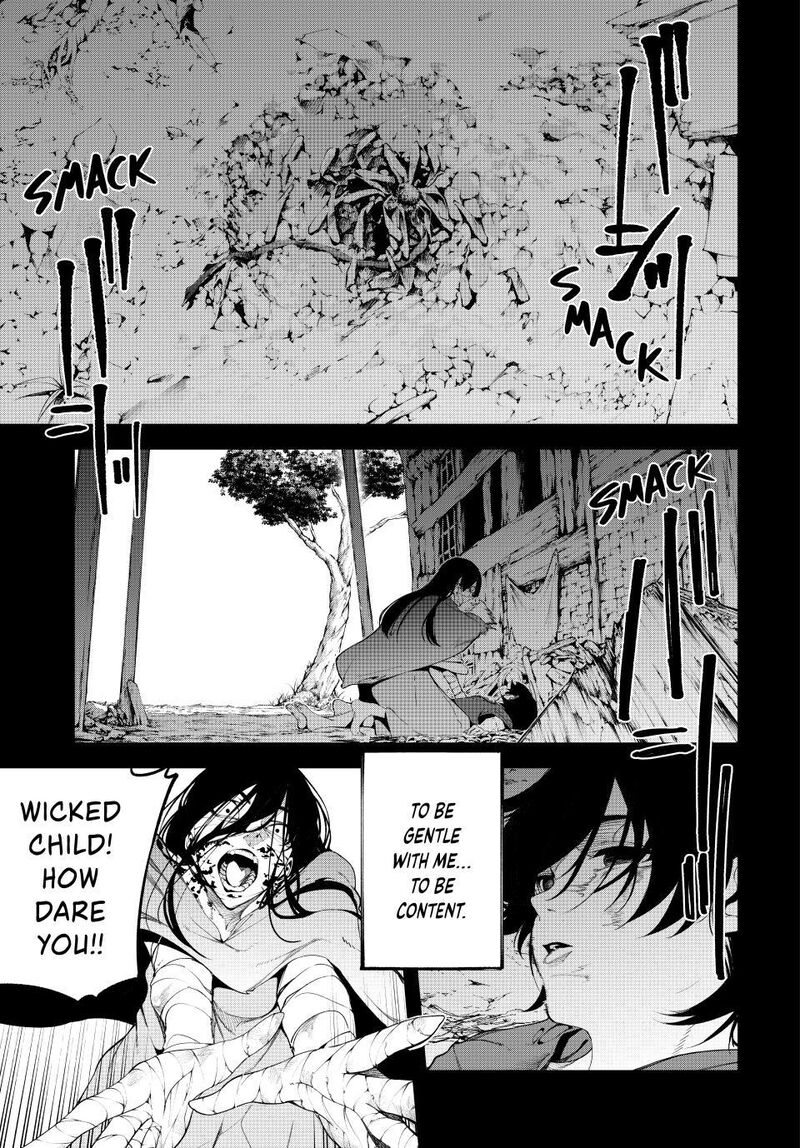 Chapter 60 - Page 6
