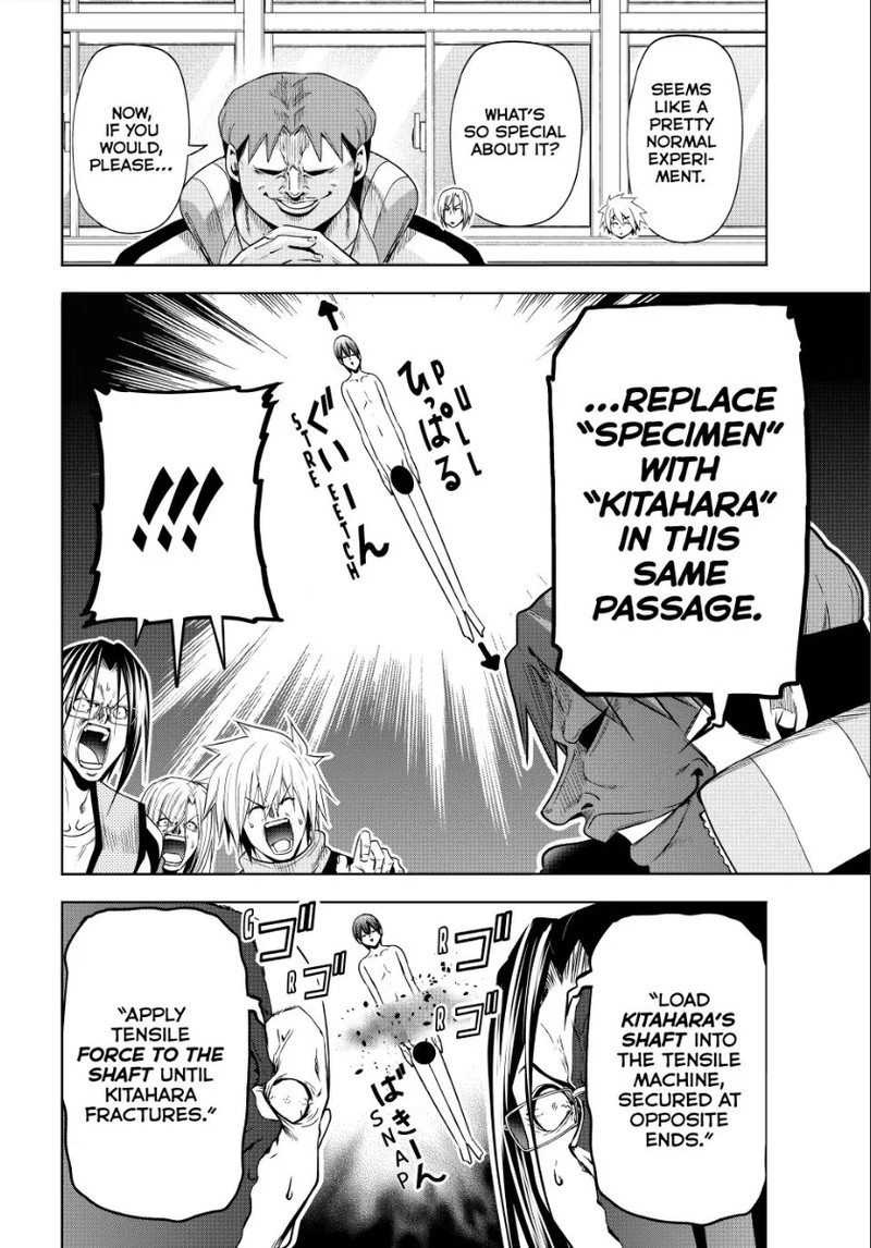 Chapter 90 - Page 14