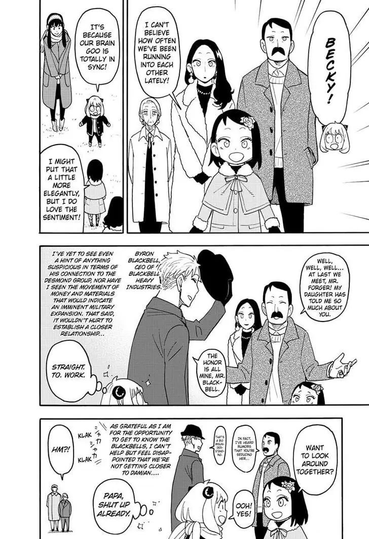 Chapter 107 - Page 6