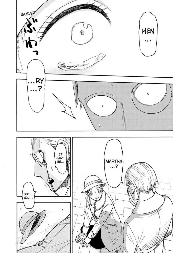 Chapter 102 - Page 8