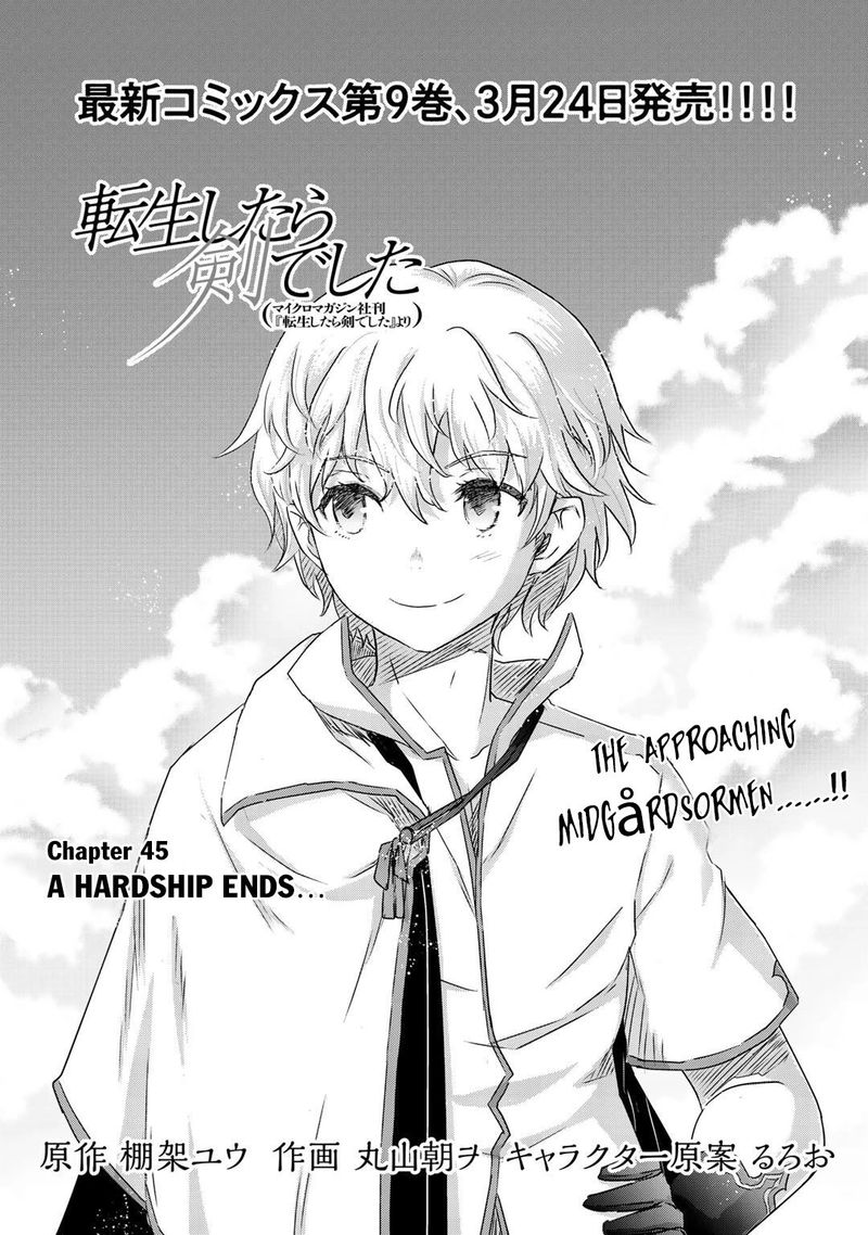 Chapter 45 - Page 1