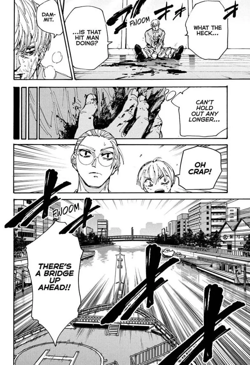 Chapter 202 - Page 8